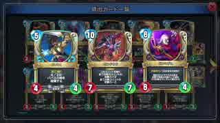人気の ドラライ 動画 5本 ニコニコ動画