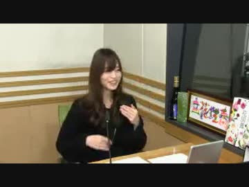 A&amp;G ARTIST ZONE 立花理香のTHE CATCH 2017年11月17日