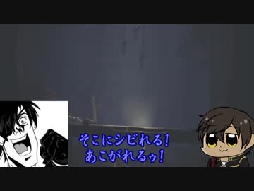 【刀剣乱舞偽実況】ポ〇テ本丸のリトルナイトメア＋【Part3】