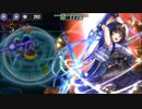 政剣マニフェスティア　Ｈ8-3　ハード　完全勝利　シャロン　ソロ