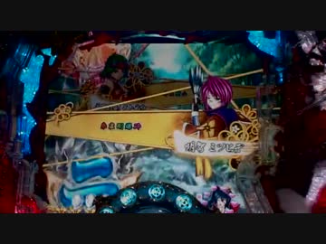 【パチンコ】ＣＲ戦国乙女花ミドル　六日目