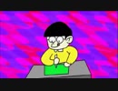 すあだ生放送 2017/11/17 「ニート更生プログラム」