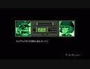 メタルスラッグみたいだと思って買ってみたMercenary Kings実況プレイ3