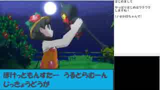 マイリスト ニコ ニコ Nicozon