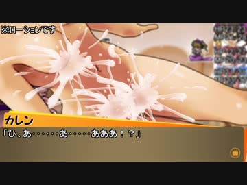 【東方卓遊戯】ＧＭ上白沢慧音とウ＝ス異本　2-5【SW2.0】