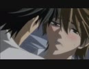 腐 (Yaoi)