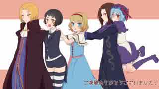 劇団「死期」のクトゥルフ神話TRPG 迷演　くとぅらじすぺしゃる