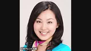 新井里美 ボイスサンプル