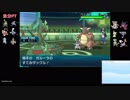 受験生のシングルレート【ポケモンSM】ジュカインと共に...#2
