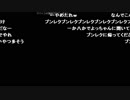 布団ちゃん『すまん　助けてくれ』【2017/11/16】