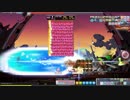 [JMS3.64] Normal Suu [Xenon243Lv]