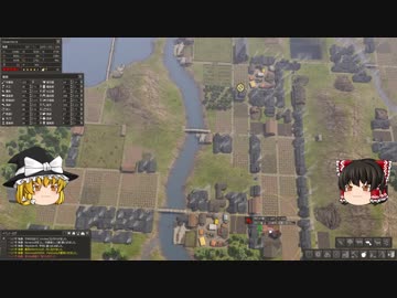 【Banished】 マオの開墾誌２ 【ゆっくり実況】 その14