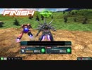【EXVSMBON】シャッフルON　プロヴィデンス８６