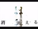 [mix3回目]モザイクロールを歌ってみた　ハッシー♪