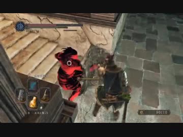 【DARK SOULS2 -SCHOLAR OF THE FIRST SIN-】ダークソウル2初見実況プレイ179
