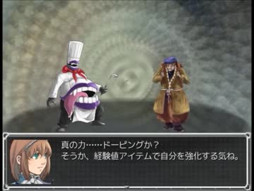 【自己満実況】らんだむダンジョンを延々プレイ(P)【Part110】