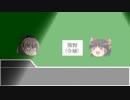 饅頭放浪記　激闘篇　第６話　「社長野郎(後編)」