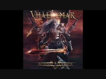洋楽メタル紹介 “1792”　Vhäldemar　-　Eye For An Eye