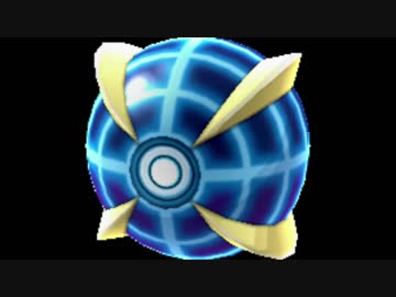 【ポケモン用語だけで】ultra ball【歌ってみた】