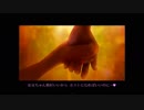同級生と霊の夢の中に入ってみた。 part2【死期欲-シキヨク-】