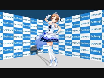 【デレステ】相川千夏、ソフマップでお願い！シンデレラ