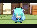 【MMD】ねむい謎のいきもの【うとうとかくん】