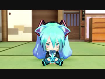【MMD】ねむい謎のいきもの【うとうとかくん】