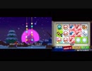 福袋より出でしペーパーマリオスーパーシール初見実況プレイpart28