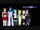 【第八回ボカロクラシカ音楽祭】  組曲DQⅢより  【自由曲部門】