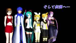 【第八回ボカロクラシカ音楽祭】  組曲DQⅢより  【自由曲部門】