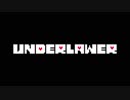 UNDERLAWER