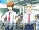 【実況】続・在庫処分な「つよきす」を今更ながら初プレイ part36