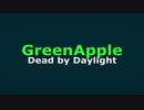 Dead by Daylight - Highlight Montage #1 | GreenApple