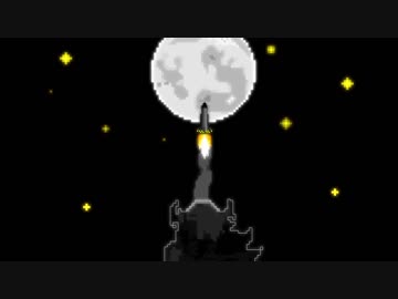 リベンジカノン