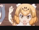 ジャガーマンシリーズ合作募集のお知らせ