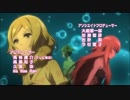 プリティーリズム・レインボーライブ OP2 - EZ DO DANCE -DJ.COO ver.