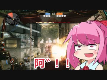 【Titanfall2】お姉ちゃんはパイロットになるようですつー#6【VOICEROID実況】