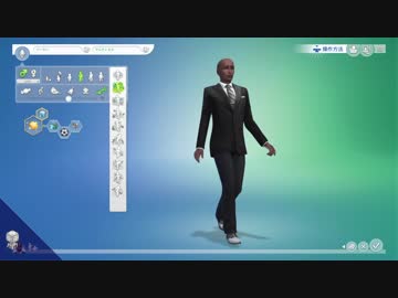[PS4]　新しい世帯 . 001-1 (1/5)　[Sims4]　(001)