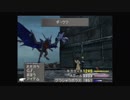 FF8プレイ動画 93