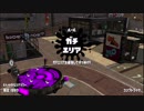 プラインムシューター.splatoon2