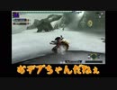 慣れない武器を担いだ結果、どう編集してもgdgdになるから音MADになった