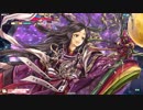 【ぐーや】消費税17％【金筆CR19】