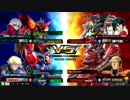 【EXVSMBON】Re:ヨコから始める格闘生活（33回目）