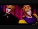 【MMDジョジョ】URUSaaA愛