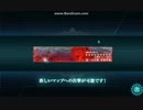 【艦これ】2017秋E-1 第二遊撃部隊、抜錨！【丙作戦】