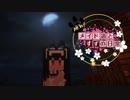 【Minecraft】NEW！メイド道とすずの日常 Part2（ゆっくり&ボイロ）