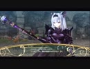 シャイニング・レゾナンス プレイ動画 52