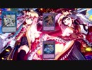 【遊戯王ADS】硬度109【ジェムナイト・ファントムルーツ】