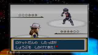 【ポケットモンスター リーフグリーン】 プレイ動画 Part17