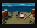 【実況】続・PS1「名探偵コナン」に死神初心者が挑むpart3【後編】